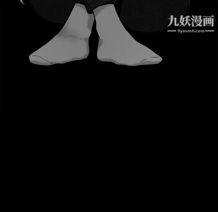 完美人偶最终话