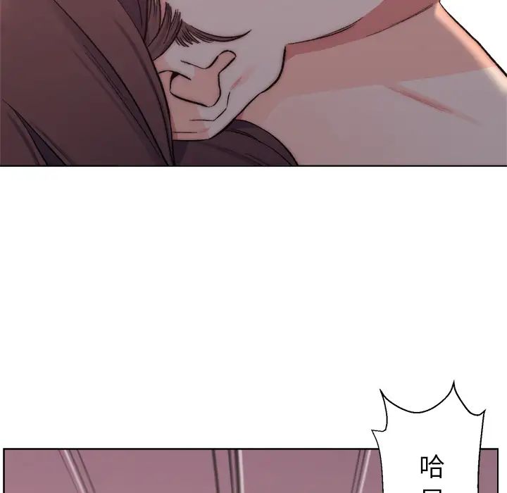 爸爸的朋友第1话