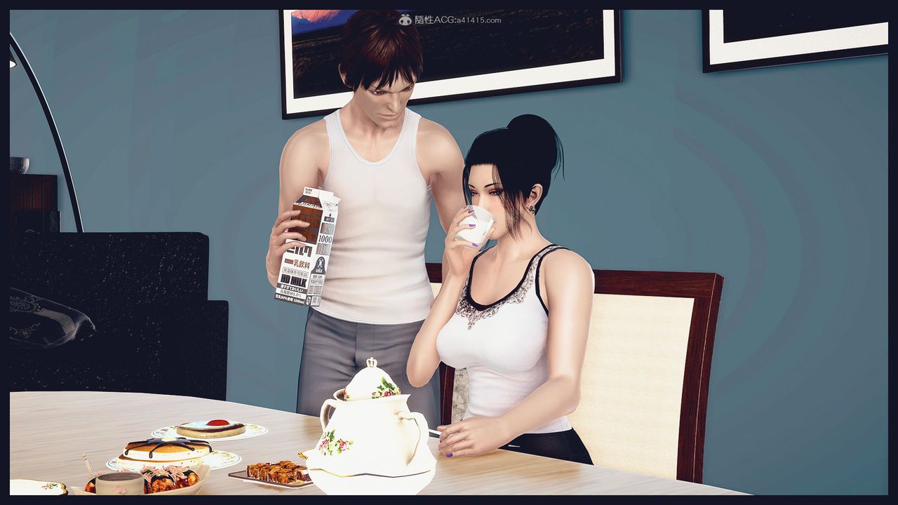 [3D]除去巫山不是云[艷母]第07话