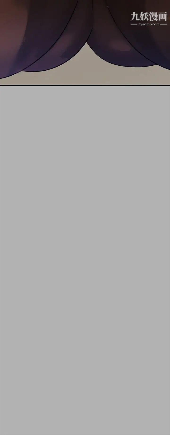 富家女姐姐第43话-做错事就得接受惩罚