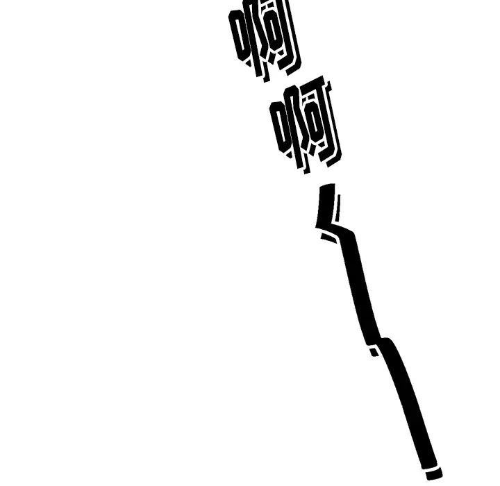 爸爸的朋友第2话