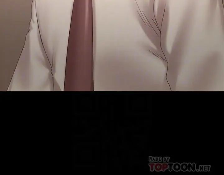 KTV情人第100话-找到针孔摄像机了