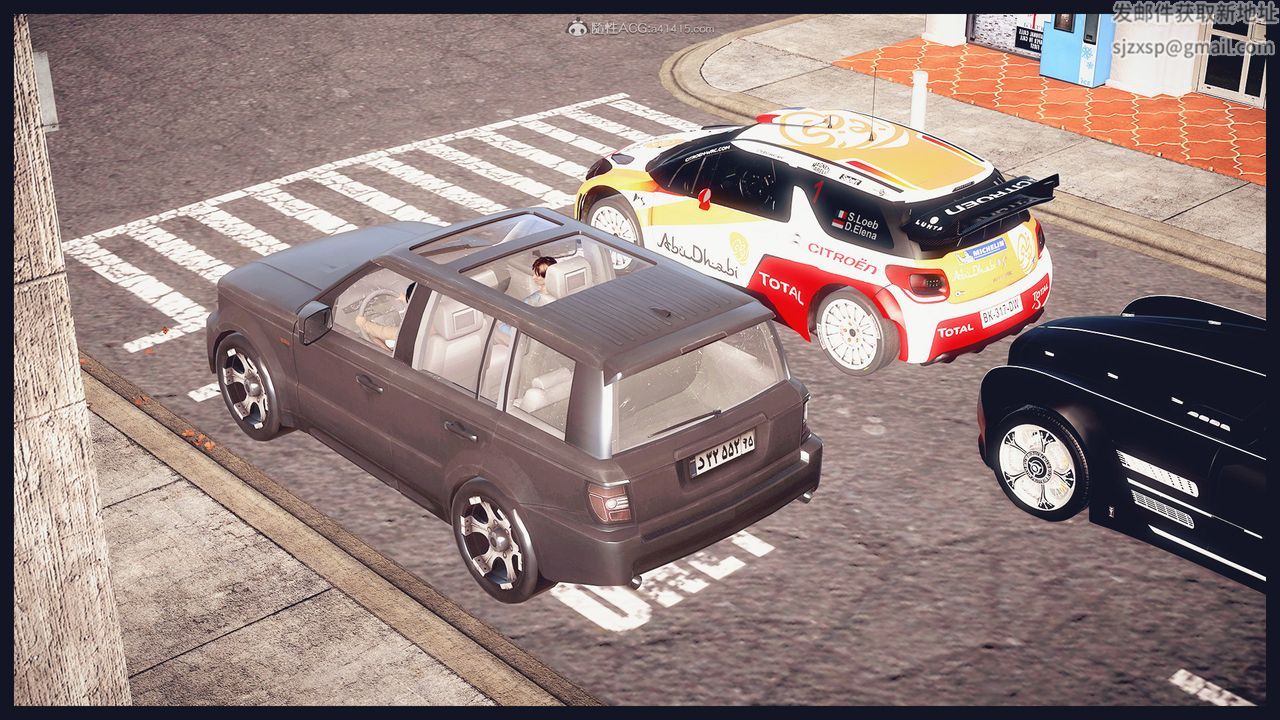 [3D]除去巫山不是云[艷母]第11话