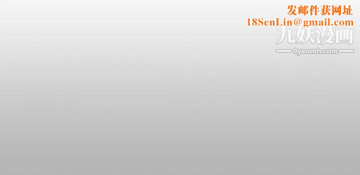 富家女姐姐第50话-铭宇争夺战