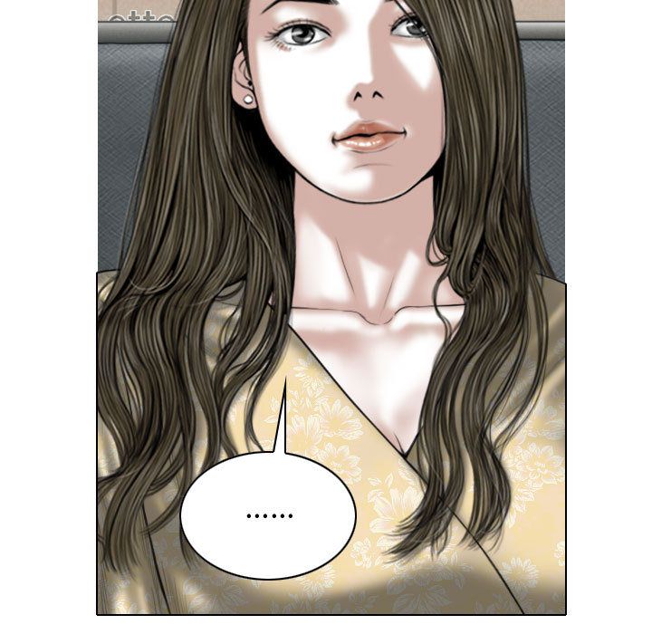 换“友”派对第2话