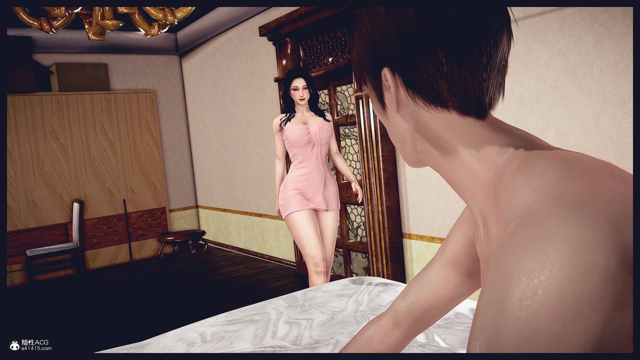 [3D]除去巫山不是云[艷母]第13话