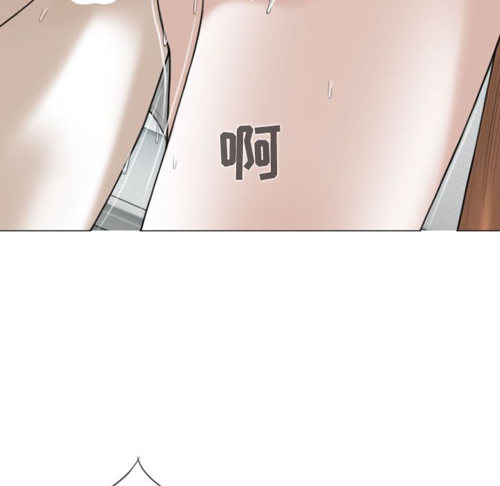 换“友”派对第2话