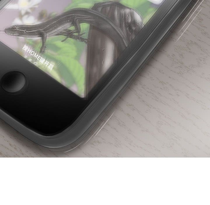 换“友”派对第2话