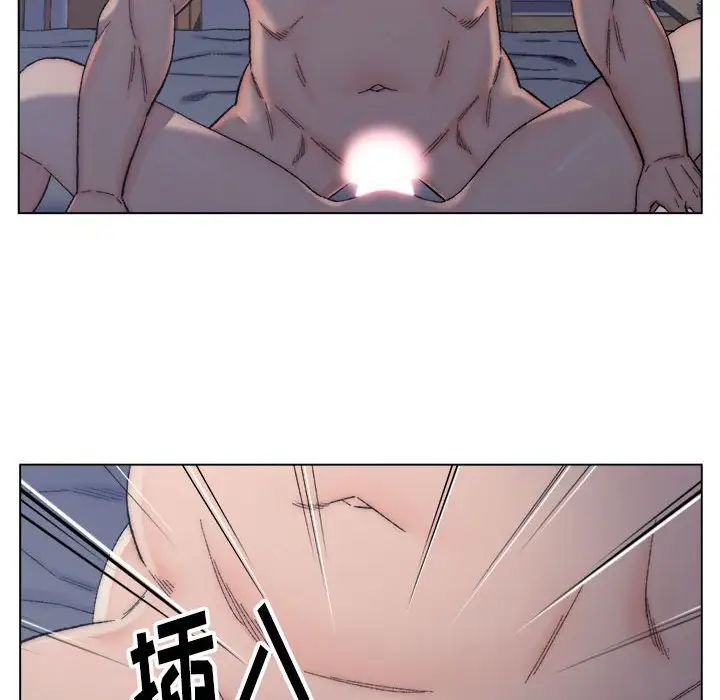 爸爸的朋友第7话