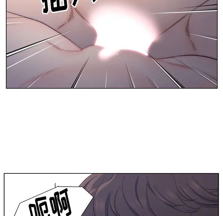 爸爸的朋友第7话