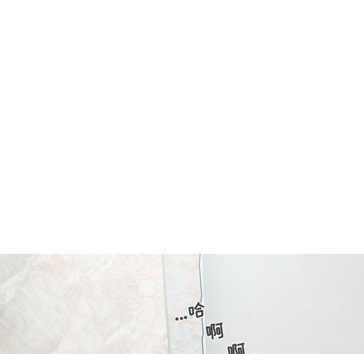 换“友”派对第3话