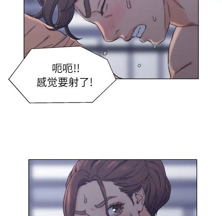 爸爸的朋友第7话