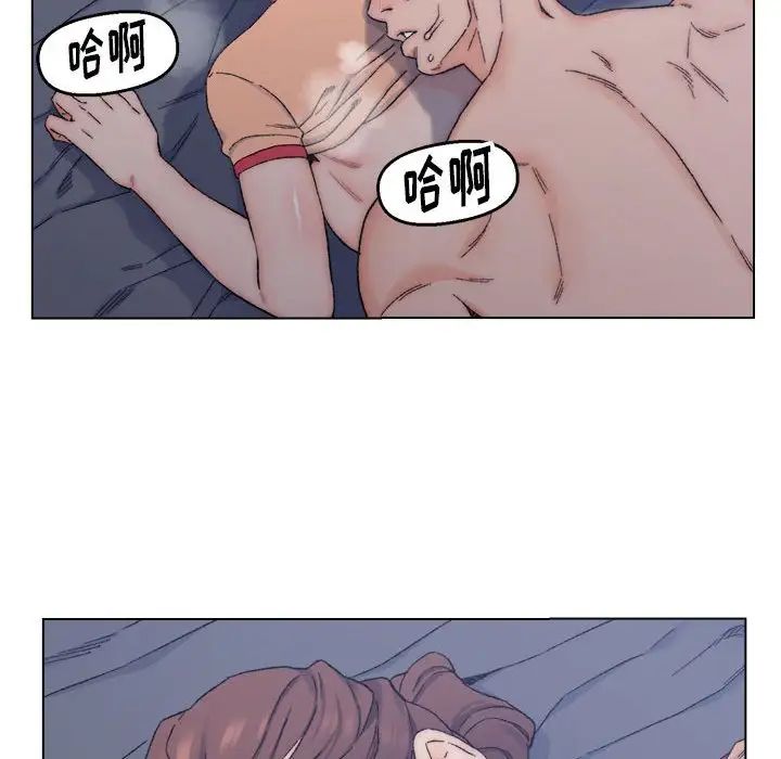 爸爸的朋友第7话