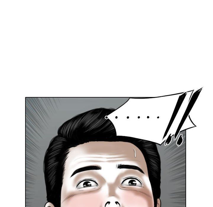 换“友”派对第4话