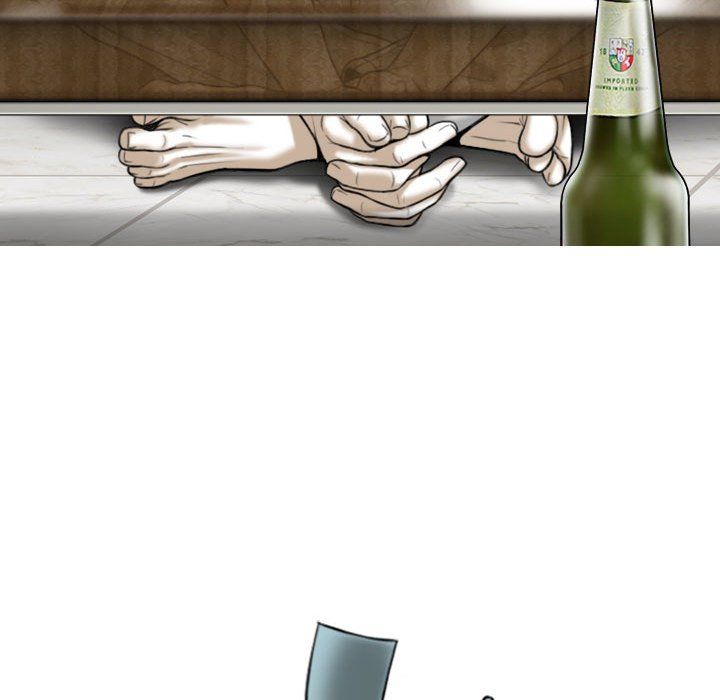 换“友”派对第4话