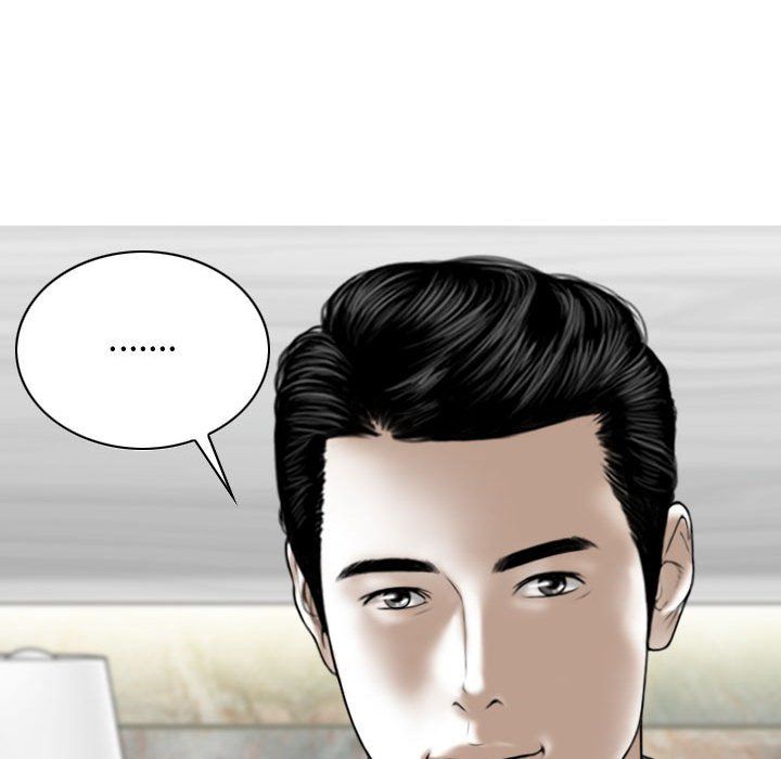 换“友”派对第4话