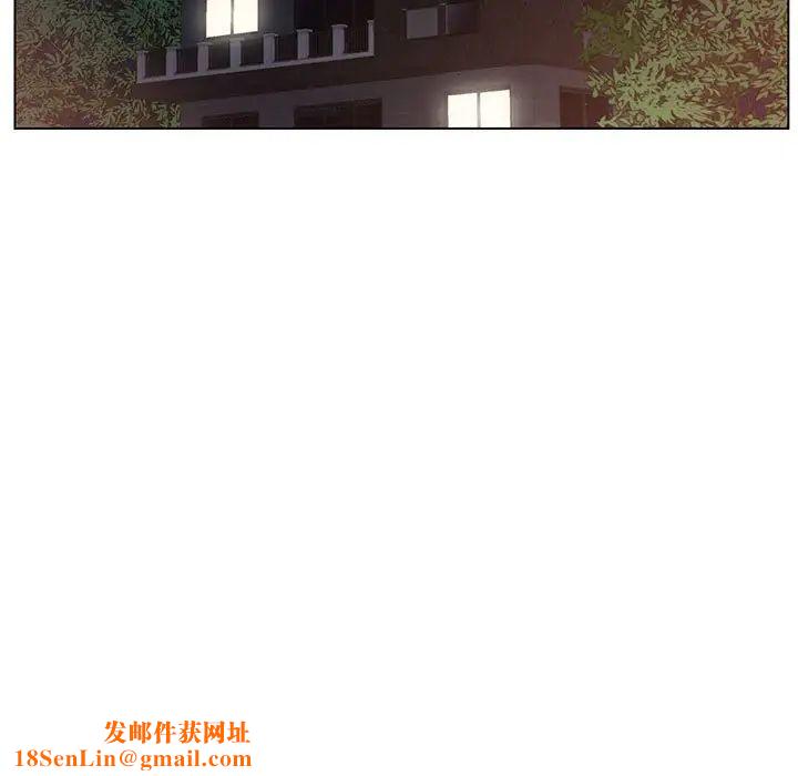 爸爸的朋友第9话