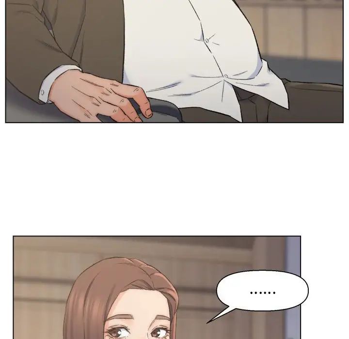 爸爸的朋友第9话