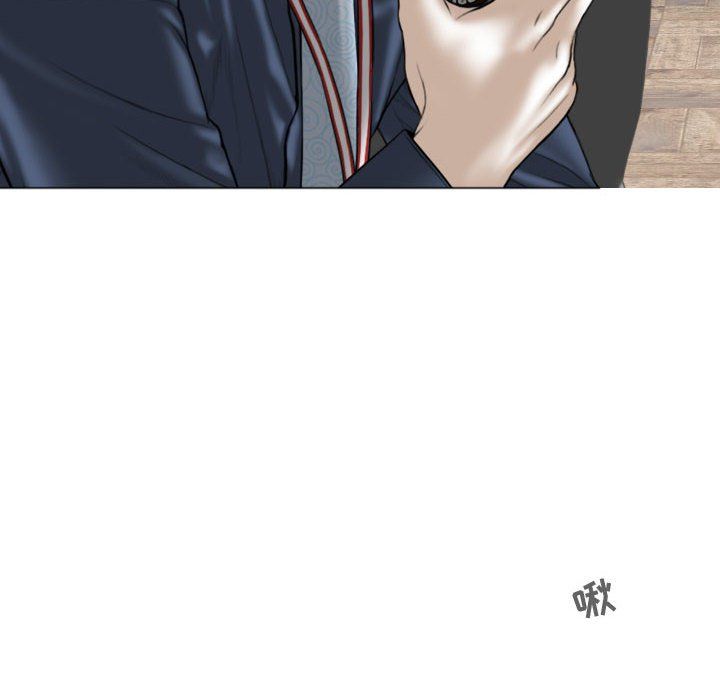 换“友”派对第4话