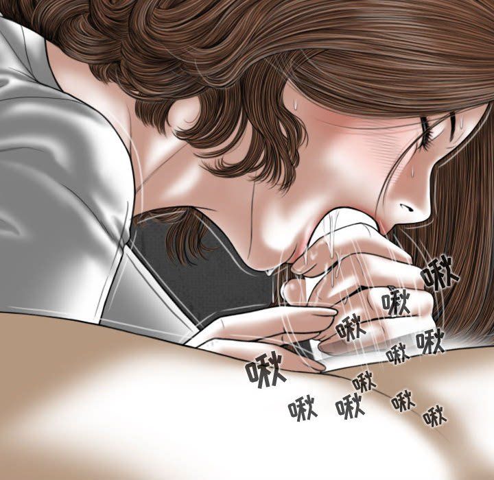 换“友”派对第4话