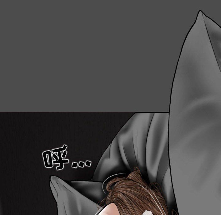 换“友”派对第4话