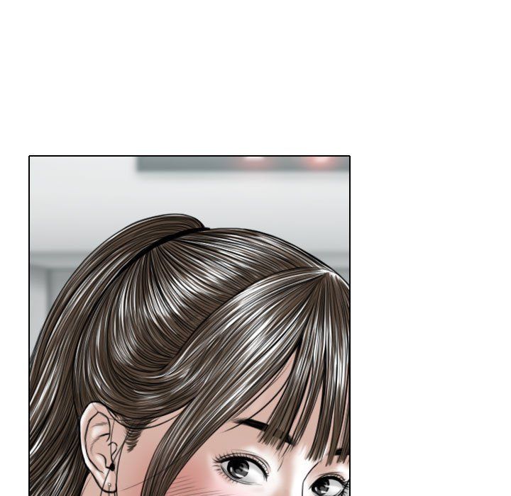 换“友”派对第5话