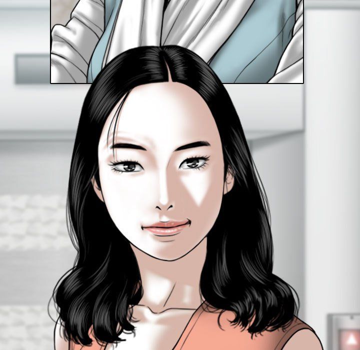 换“友”派对第5话