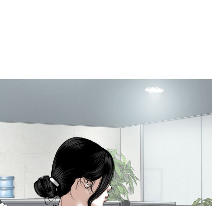 换“友”派对第5话