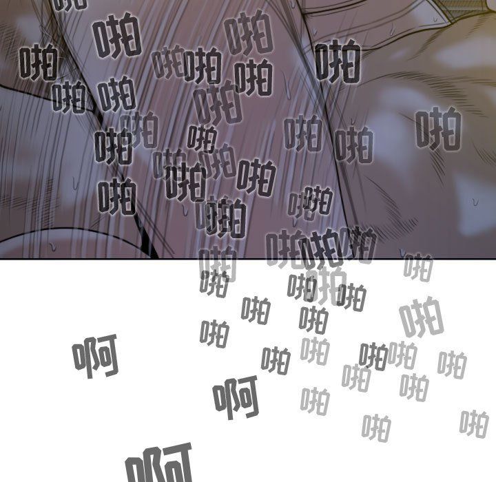 换“友”派对第5话