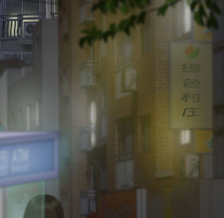 换“友”派对第6话