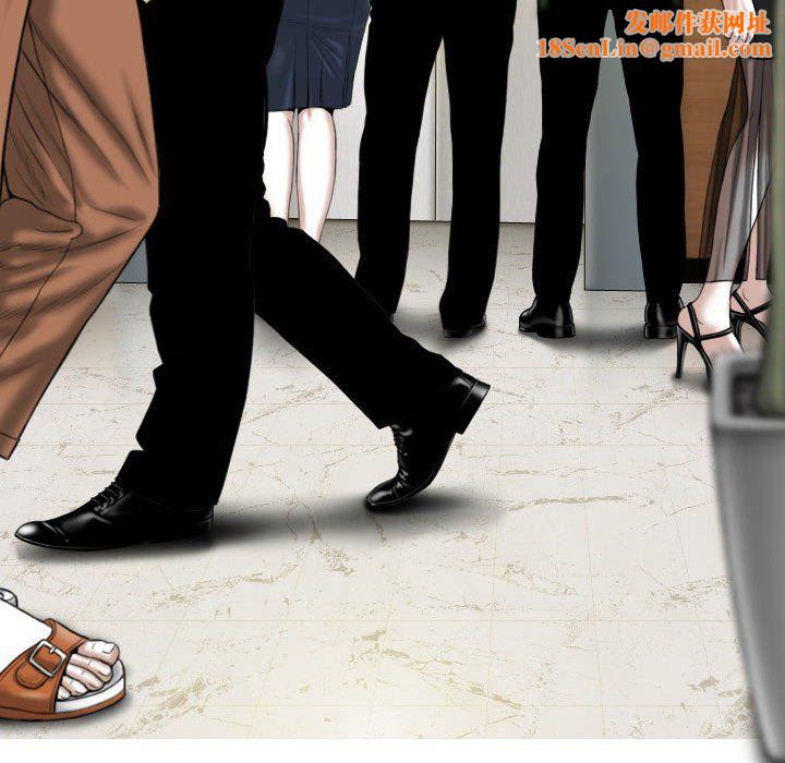 换“友”派对第6话