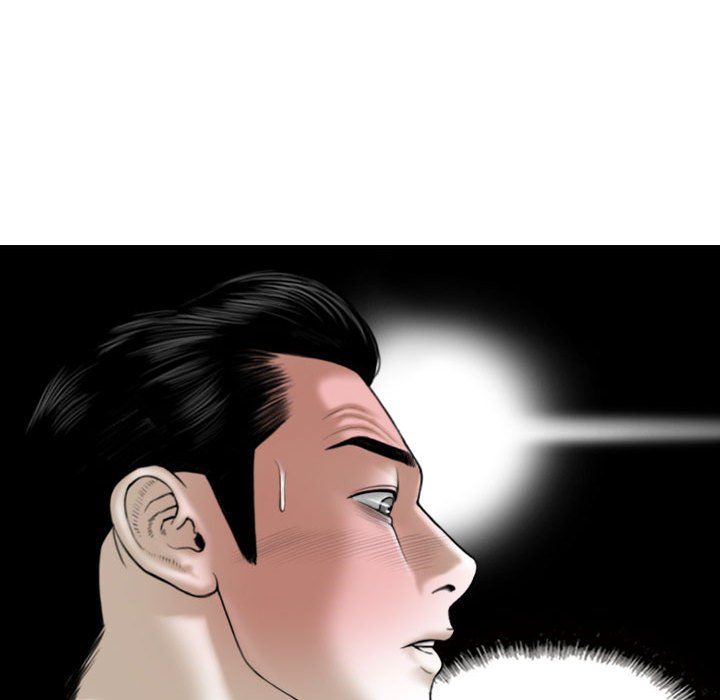 换“友”派对第6话