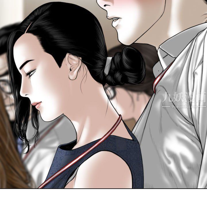 换“友”派对第6话