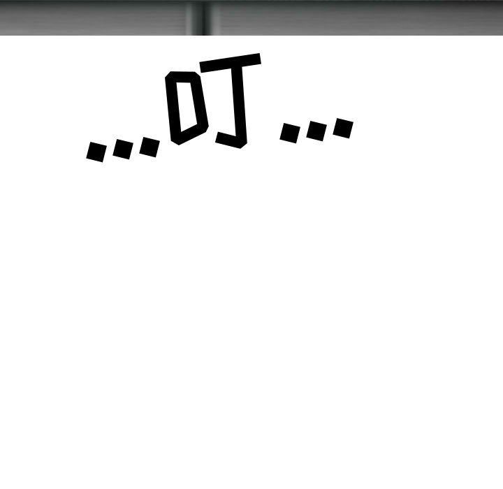 换“友”派对第6话