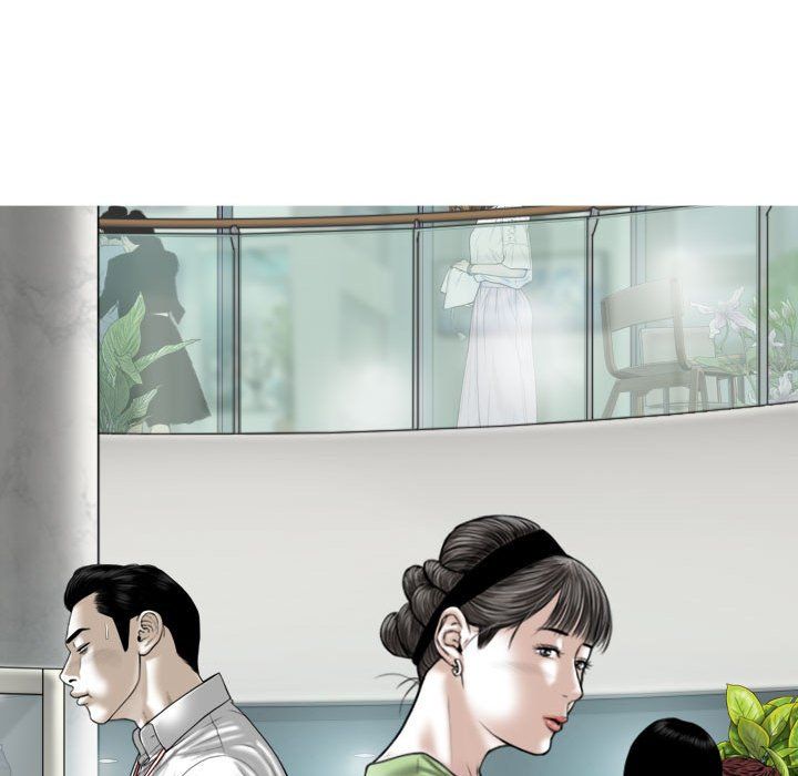 换“友”派对第6话