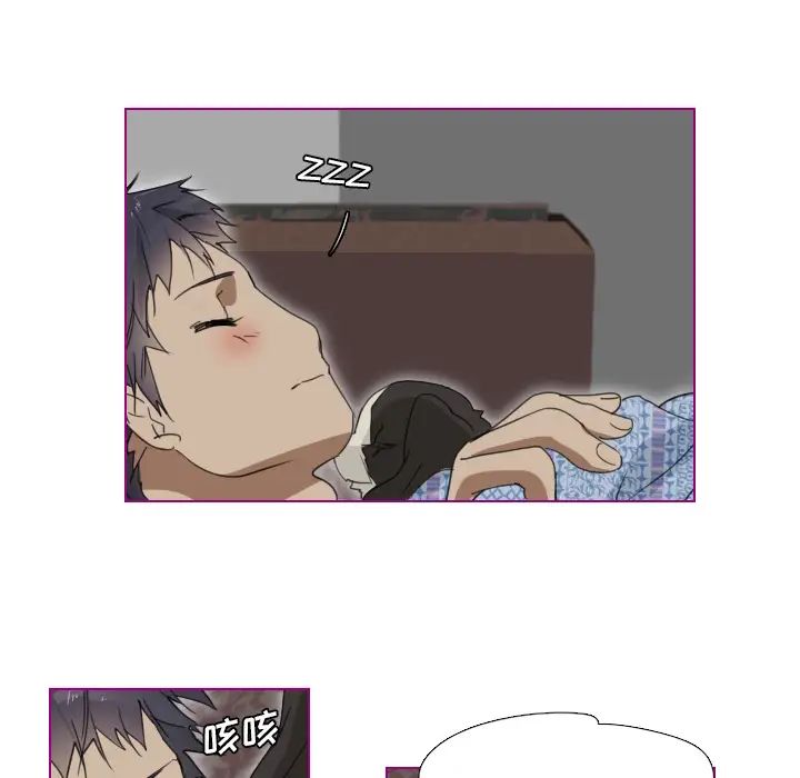 我的猫狗女友第1话