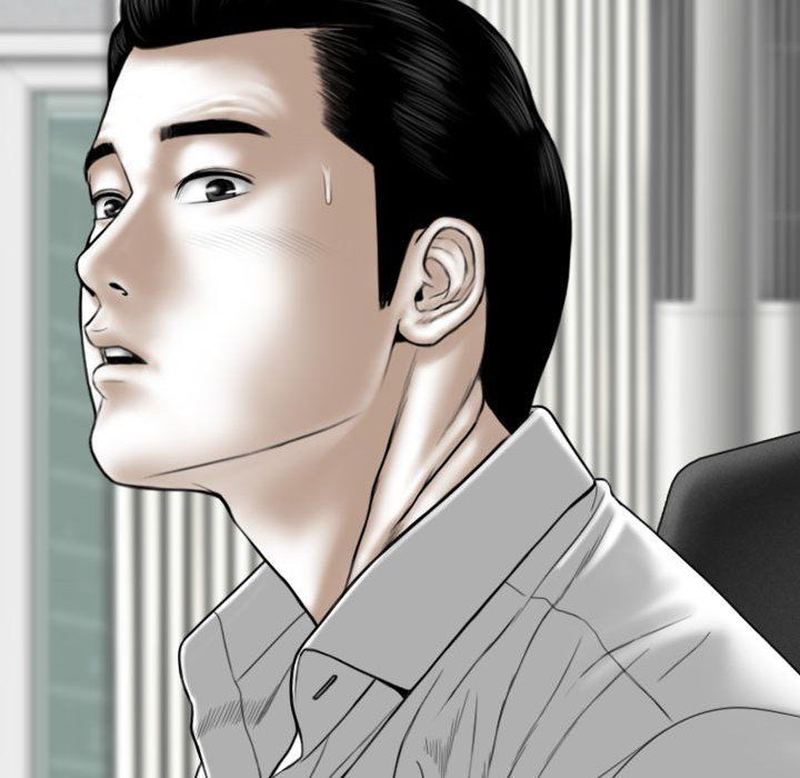 换“友”派对第6话