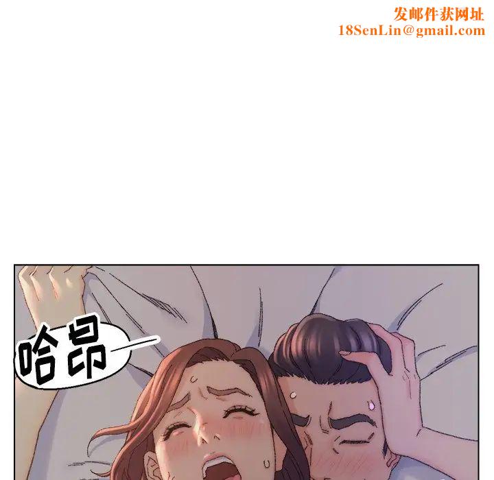 爸爸的朋友第15话