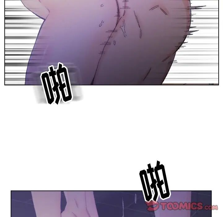 爸爸的朋友第15话