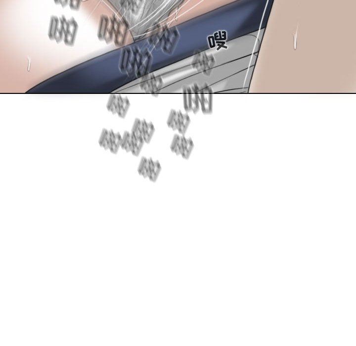 换“友”派对第8话