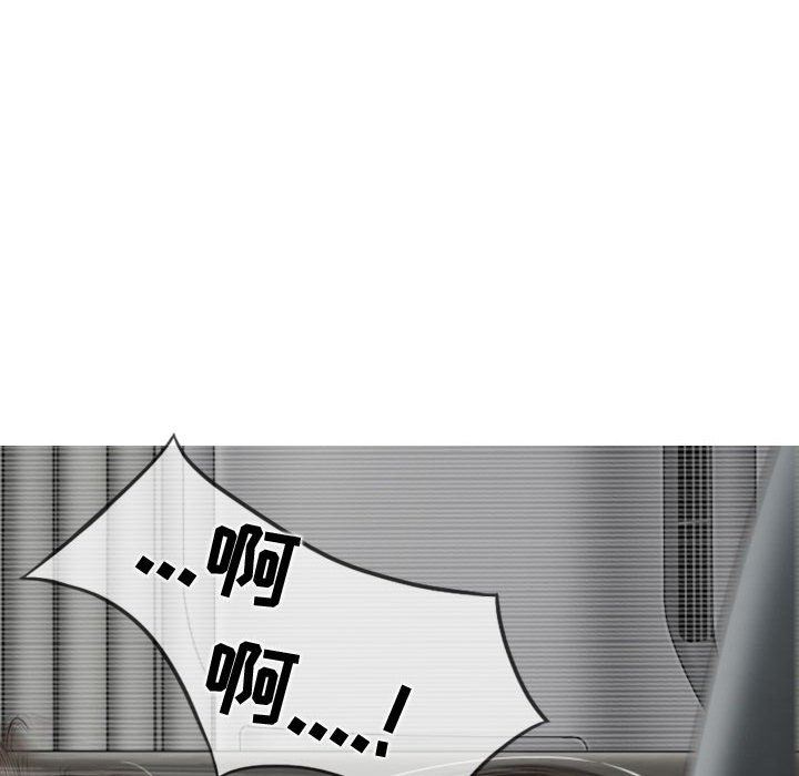 换“友”派对第8话