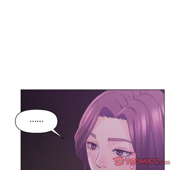 爸爸的朋友第17话