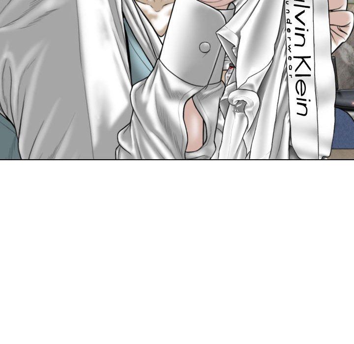 换“友”派对第9话