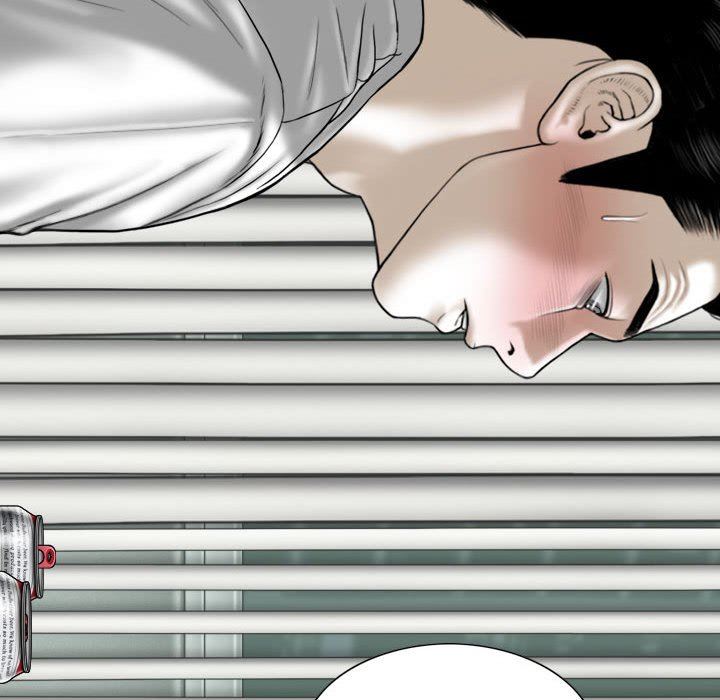 换“友”派对第9话