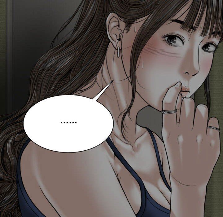 换“友”派对第9话