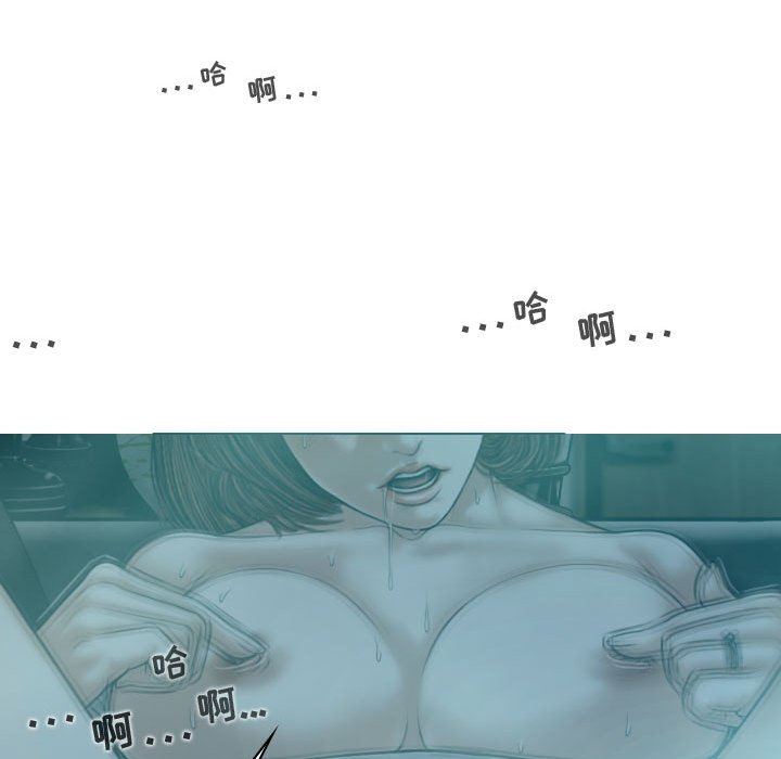 换“友”派对第9话