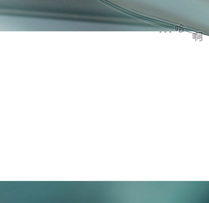 换“友”派对第10话