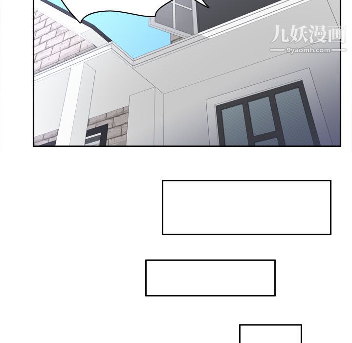 分身第16话