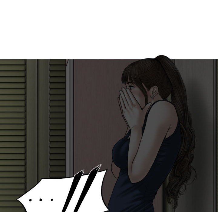 换“友”派对第10话