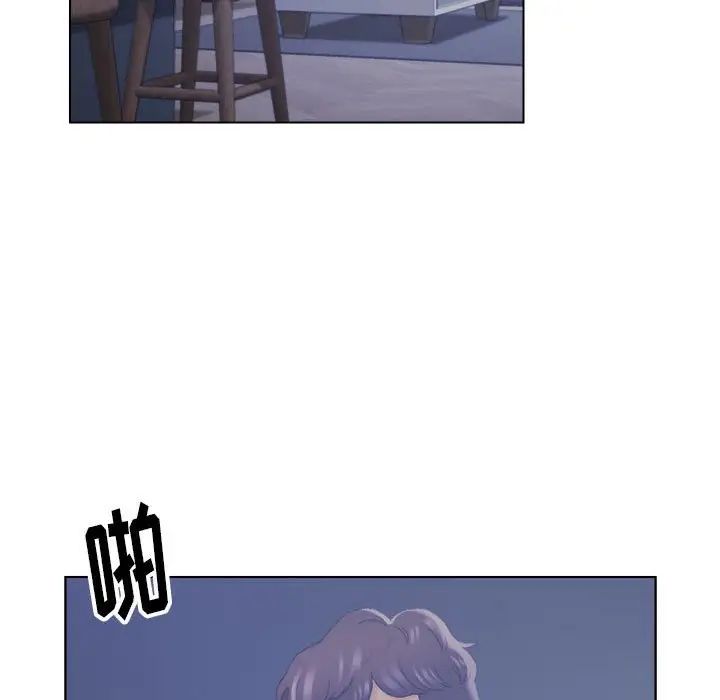 爸爸的朋友第20话